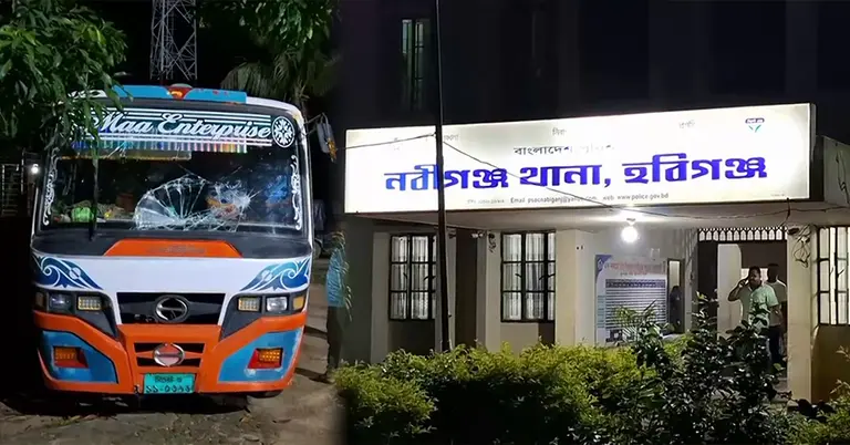 বাস, নবীগঞ্জ থানা
